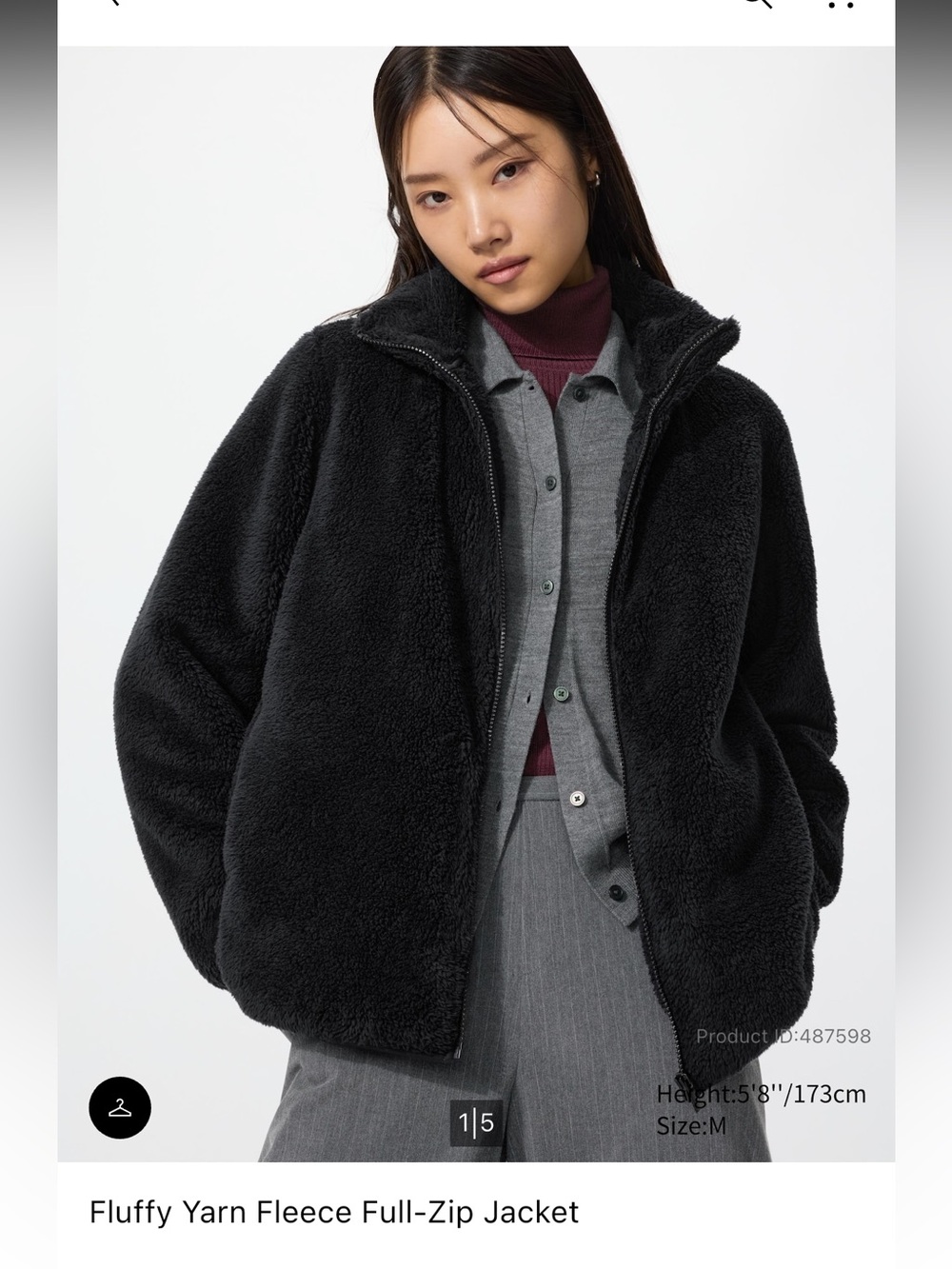 Uniqlo fuzzy jacket